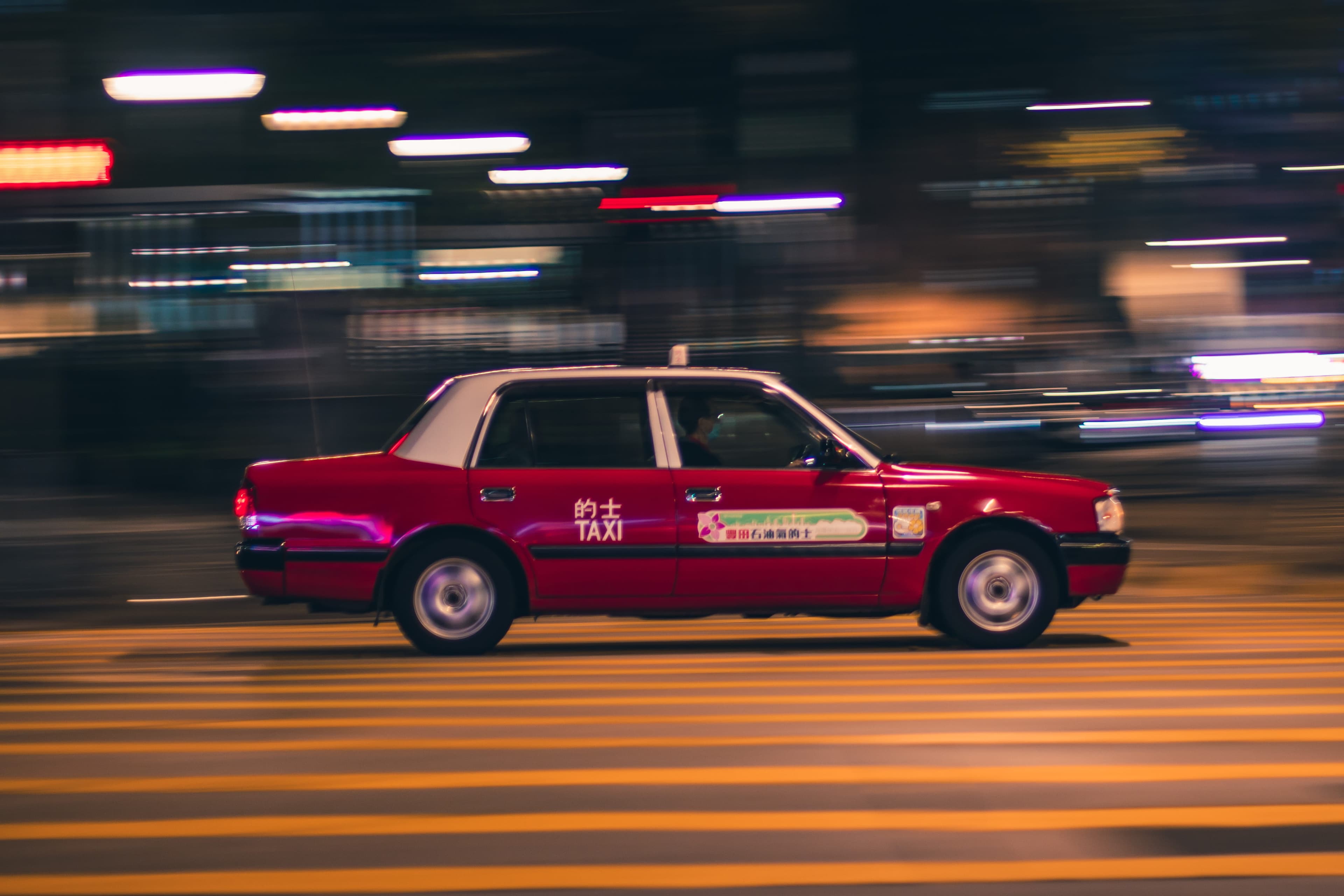 Hong Kong at night